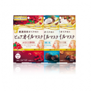 14日10点： Barrier Repair 纯粹精油面膜