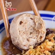丸子妹旗舰店 潮汕牛肉丸992g 券后￥58