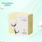 PurCotton 全棉时代 婴儿棉柔巾 100抽 8盒*3件