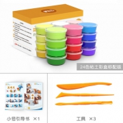 梦启点 超轻粘土套装24色 6.8元包邮