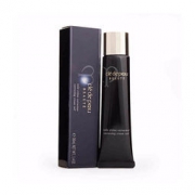 28日0点：Cle de Peau BEAUTE 肌肤之玥 钻光隔离霜 滋润型 SPF20 40g *2件