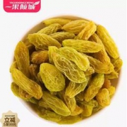 移动专享：一果倾城 新疆四色葡萄干 250g*2袋