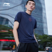 LI-NING 李宁 ATSL055 男款短袖T恤 58元包邮（需用券）