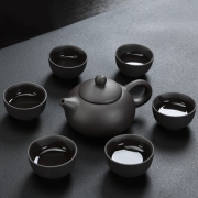 【辉跃】功夫茶具一壶六杯共7件套