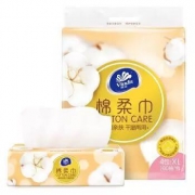 Vinda 维达 干湿两用棉柔巾 100抽*4包（200*200mm） *2件 +凑单品 65.9元包邮（合32.95元/件）