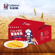 第二件0.1元 卡尔顿 华夫饼450G*2件 拍两件29.9元包邮 历史低价 先今天