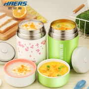 哈尔斯 不锈钢焖烧壶 750ml 49元包邮（多色可选）