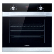 SIEMENS 西门子 HB333ABS0W 嵌入式烤箱 71L