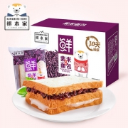 ￥14.99 熊本家 紫米面包500g+（送手撕面包410g）