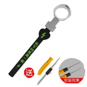 chetaitai 车太太 汽车去除静电 防静电带 6.8元（需用券）