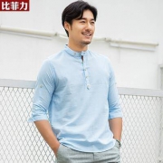 比菲力 男子冰棉亚麻短袖衬衫