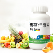 善存 复合维生素 150片 154元包邮