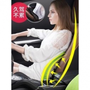 米乔 人体工学腰垫