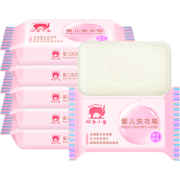 红色小象 婴儿 洗衣皂 120g*6块 34元包邮