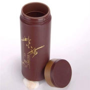 FINESUN 紫砂养生杯 塑壳+紫砂内胆 400mL
