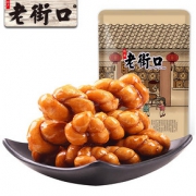 老街口 红糖麻花小辫金华特产传统手工糕点网红零食点心香酥袋装