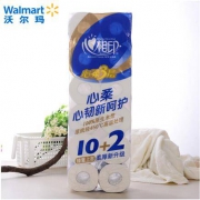 心相印 心柔3层卷纸 无香 3层 140g/卷*12卷*7件