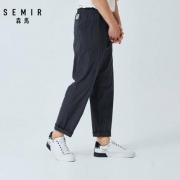 Semir 森马 19-039271311 男士工装裤