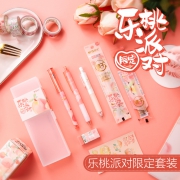 M&G 晨光 HAGP1121 乐桃派对 中性笔+自动铅笔 书写套装 24.8元包邮