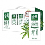 限地区：伊利 金典纯牛奶 250ml 12盒