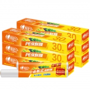 ￥14.9 心相印保鲜膜 点断式简装100米