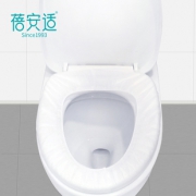 秒杀【蓓安适】一次性马桶垫无纺布