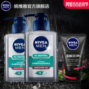 妮维雅官方旗舰店 控油抗痘洁面乳 券后￥24.9