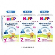 Hipp 喜宝 有机益生菌奶粉 5段/2+段 600克/盒