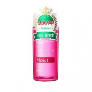 HANAJIRUSHI 花印 清新净颜卸妆水 滋养型 99ml 19元包邮（需用券）
