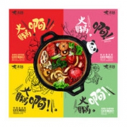 老马路 四川麻辣素火锅 360g*2盒