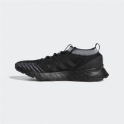 10日12点： adidas 阿迪达斯 QUESTAR RISE BB7197 男子休闲鞋 *2件