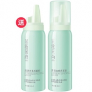 买一送一 朵拉朵尚面部清洁慕斯 券后￥39.9