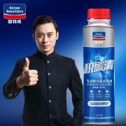 ￥9.9 固特威汽车发动机内部清洗剂 280ml