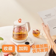 美的（Midea） WGE1506c 电热水壶 养生壶  券后99元