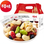 【百草味】每日坚果750g30袋