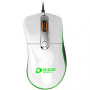 REACHACE 达尔优 S100 白色 RGB 有线鼠标 39元包邮