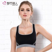COSMO LADY 都市丽人 2V6106 运动文胸