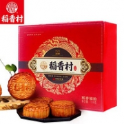 稻香村 稻香福韵 9饼8味 月饼简装710g