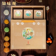 中华老字号 知味观 流心月饼礼盒 6味组合装 29.9元包邮