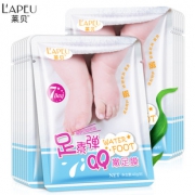 莱贝 美白足膜嫩脚保湿去死皮 券后￥29.9