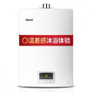 8日0点： Rinnai 林内 RUS-13QD03 燃气热水器 (JSQ26-D03) 13升 2499元包邮