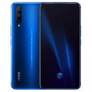 vivo iQOO Pro 智能手机 4G版 12GB+128GB