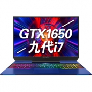 MACHENIKE 机械师 F117-VCi3 15.6英寸游戏本（i7-9750H、16GB、512GB+1TB、GTX1660Ti 6GB、144Hz） 8758元包邮