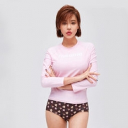TOSWIM 拓胜 女士分体泳衣