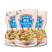 亨氏 千岛沙拉酱 200g*3