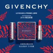 GIVENCHY 纪梵希 虎纹限量版520礼盒（四宫格散粉 小羊皮#304 手包） 380元