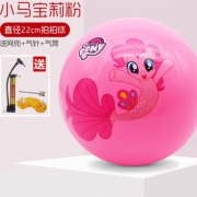 紫强 XX03320 儿童皮球 送气筒 9.9元包邮（需用券）