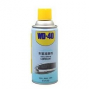 WD-40 电动车窗润滑剂 橡胶软化还原 280ml+实用四件套