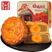 广御园 六福临门月饼6饼3味420g 券后19.9元包邮 另有蛋黄白莲蓉可选