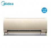 Midea 美的 VV系列 KFR-35GW/VVN8B1E 1.5匹 变频冷暖 壁挂式空调 3399元包邮（需用券）
